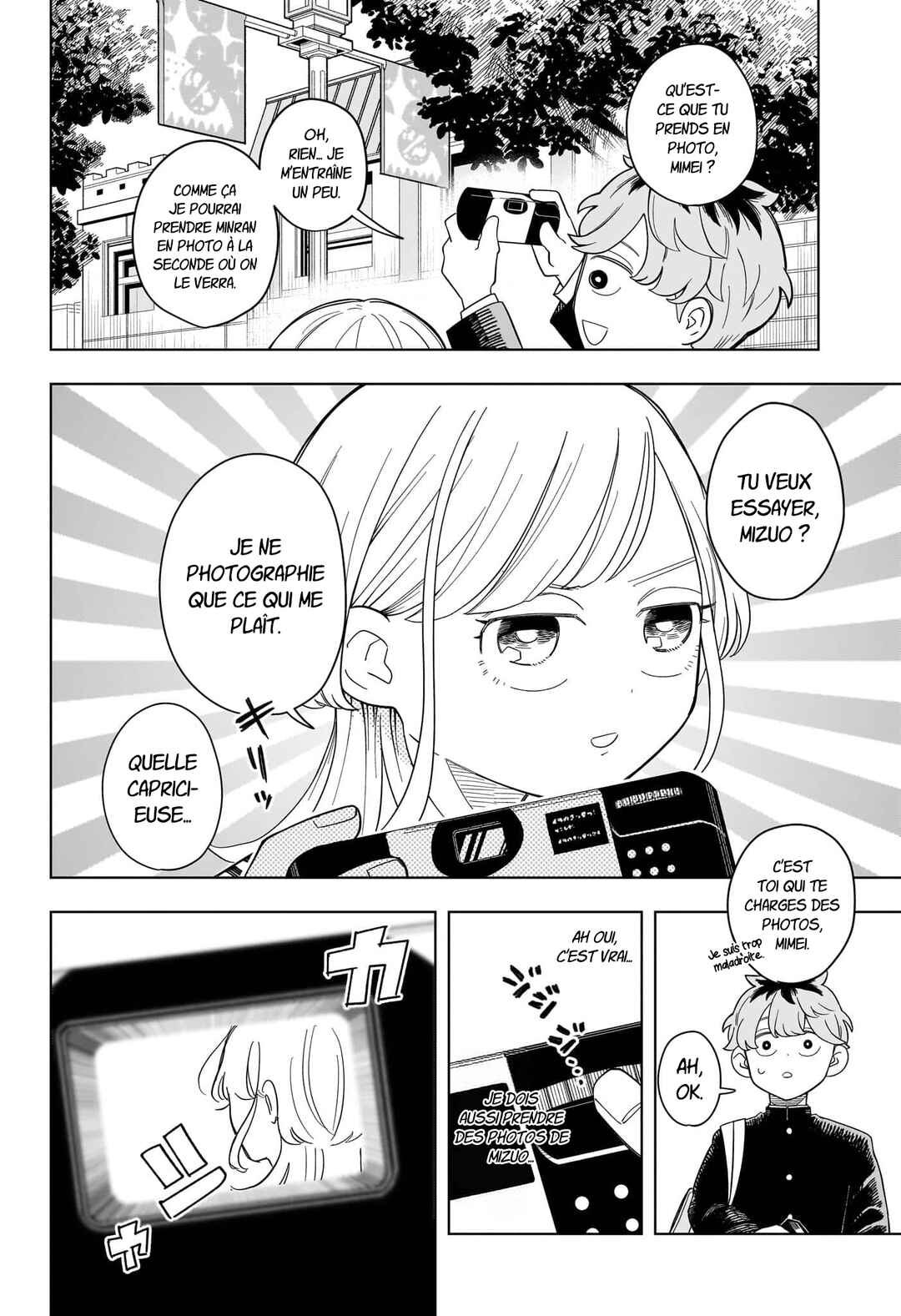 Someone Hertz Chapter 13 - Page 9
