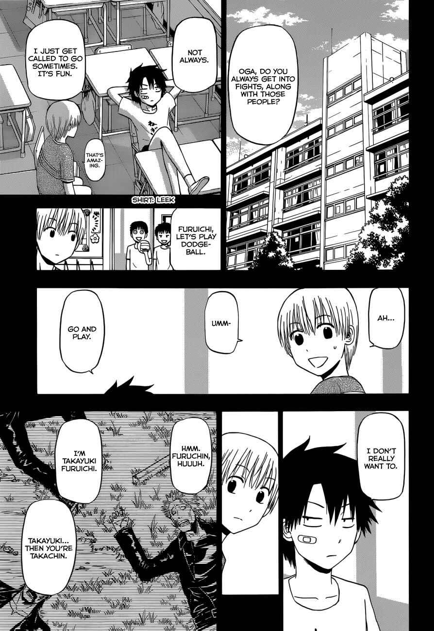 Beelzebub Chapter 174 - Page 18