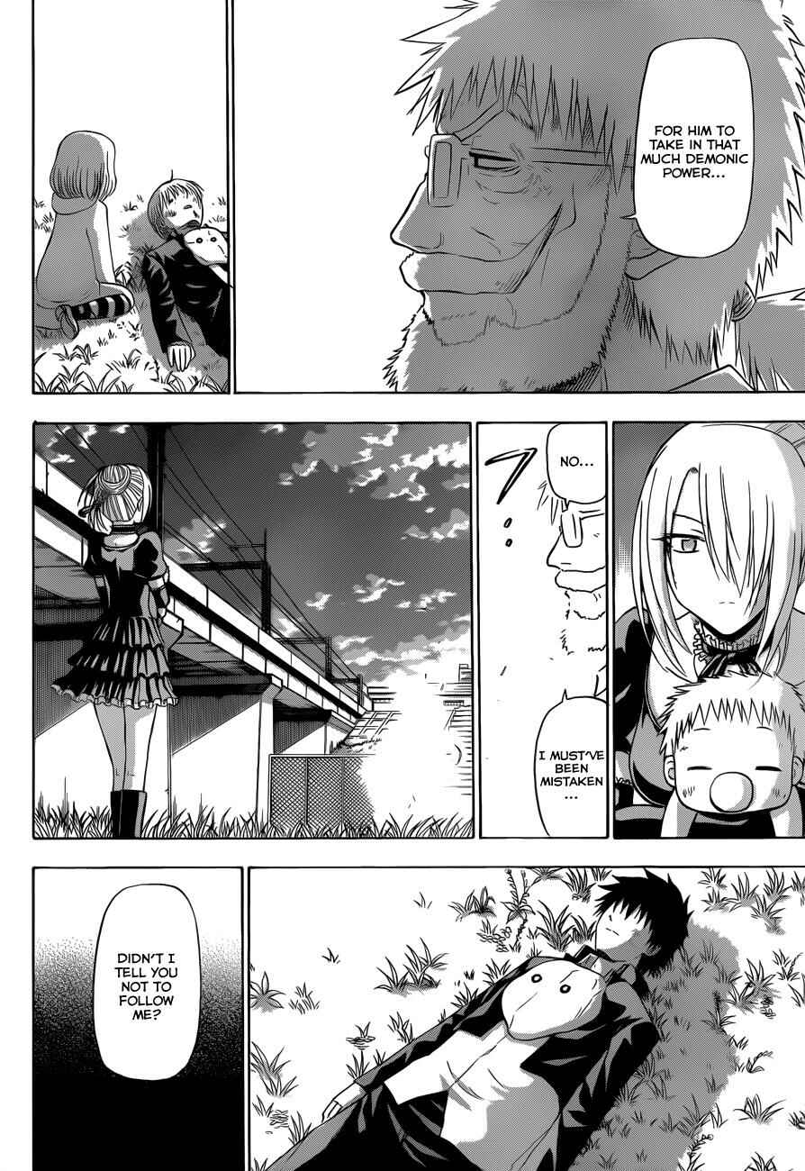 Beelzebub Chapter 174 - Page 7