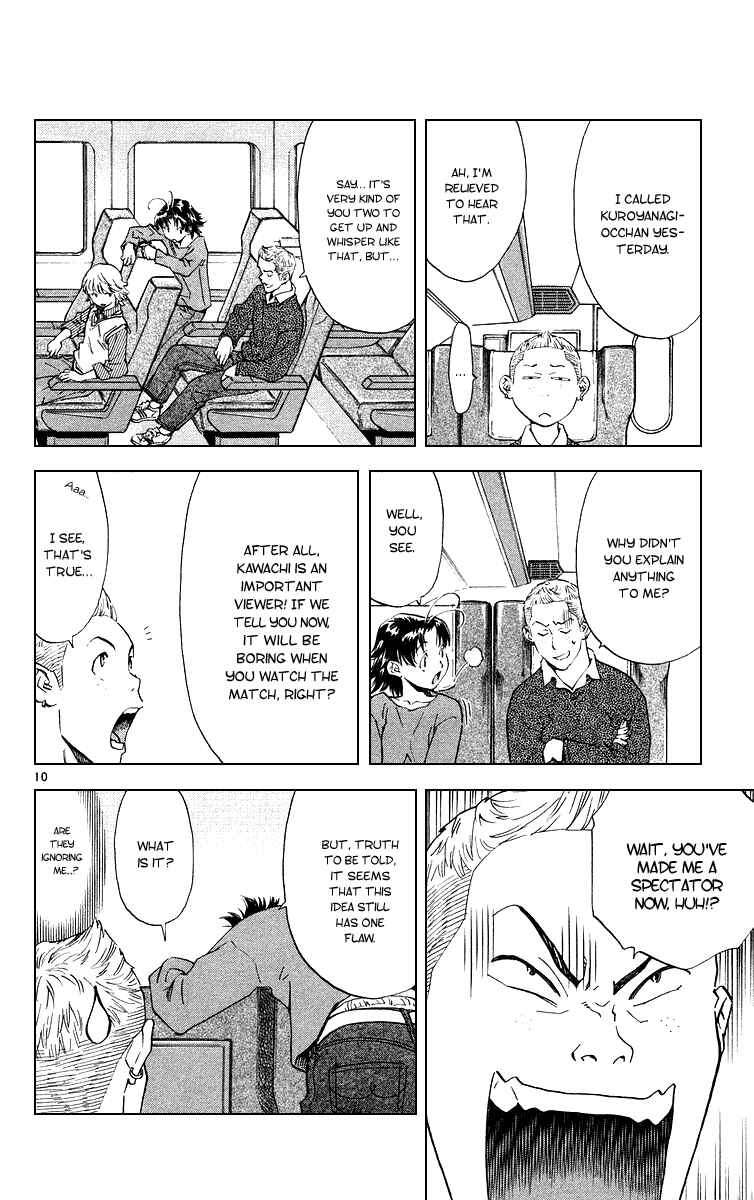 Yakitate!! Japan Chapter 166 - Page 10