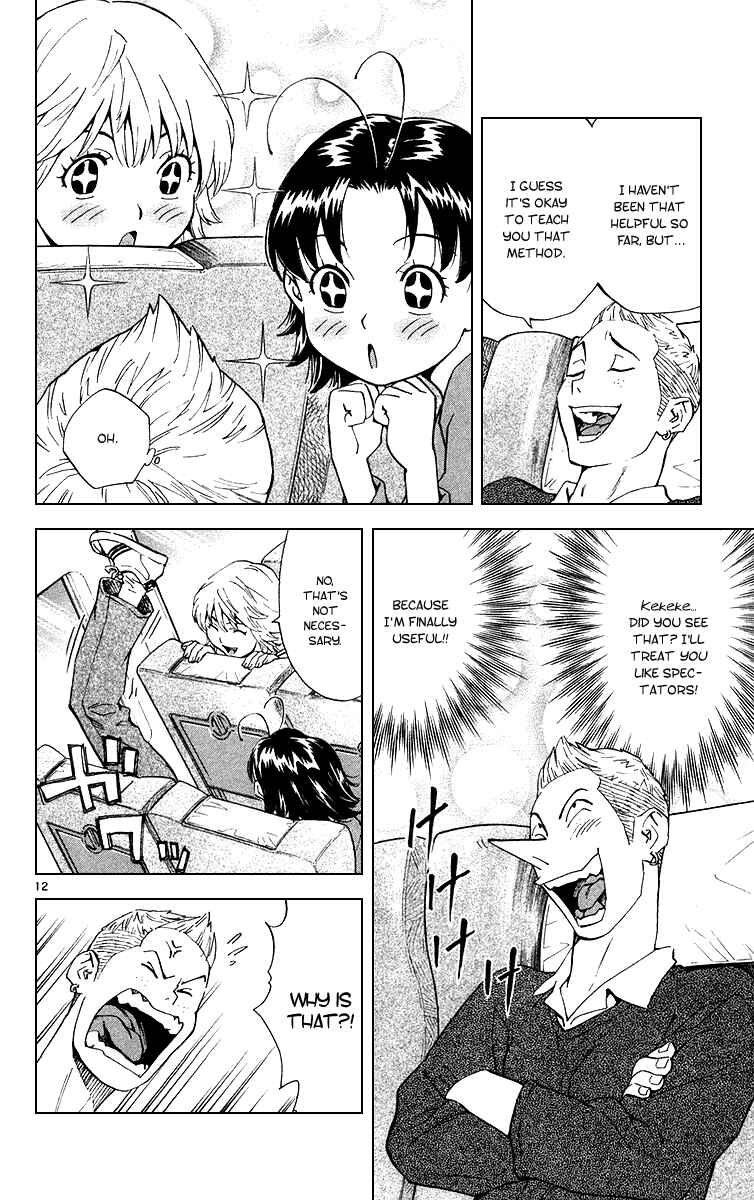 Yakitate!! Japan Chapter 166 - Page 12