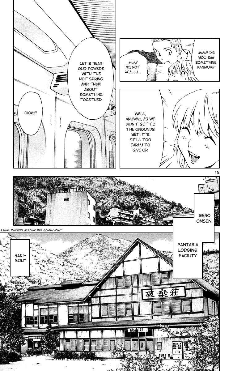 Yakitate!! Japan Chapter 166 - Page 15