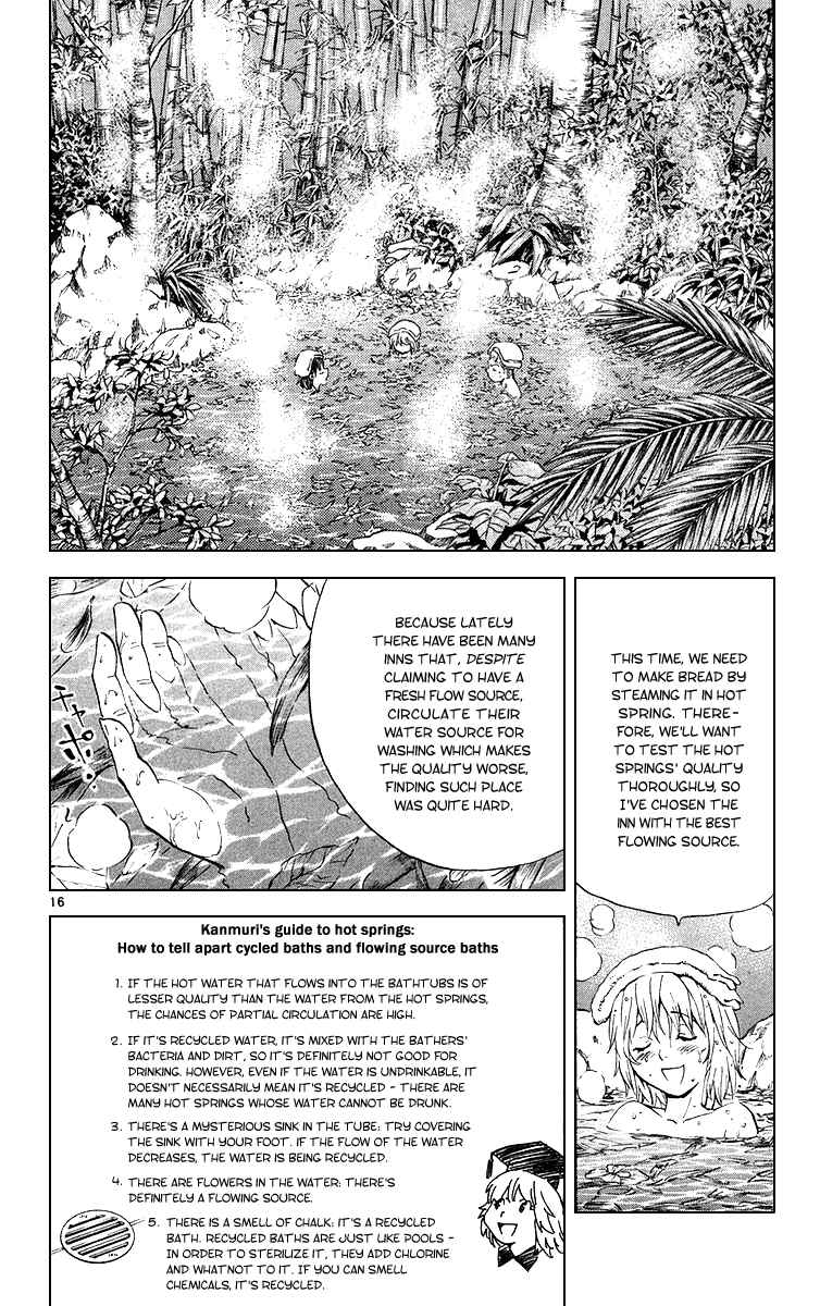 Yakitate!! Japan Chapter 166 - Page 16