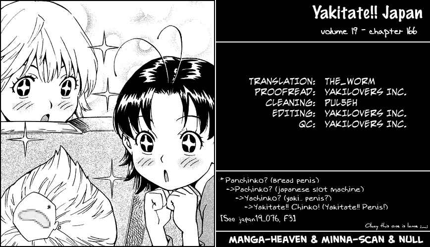 Yakitate!! Japan Chapter 166 - Page 18