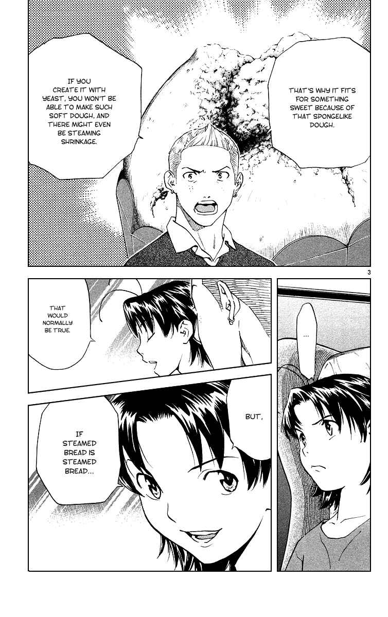 Yakitate!! Japan Chapter 166 - Page 3