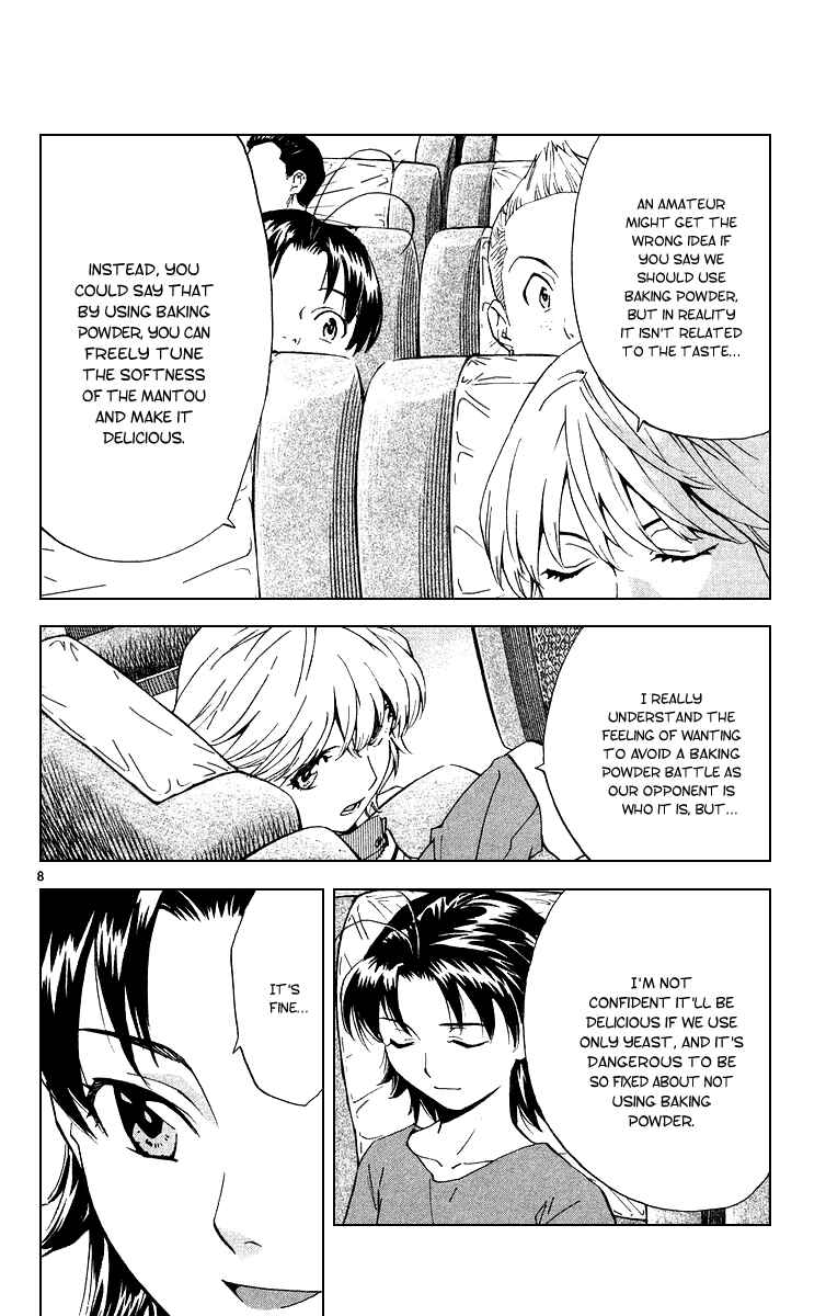 Yakitate!! Japan Chapter 166 - Page 8