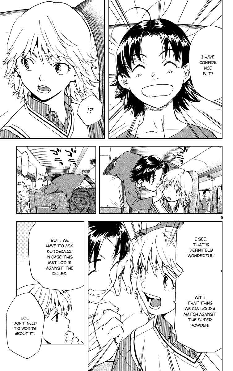 Yakitate!! Japan Chapter 166 - Page 9