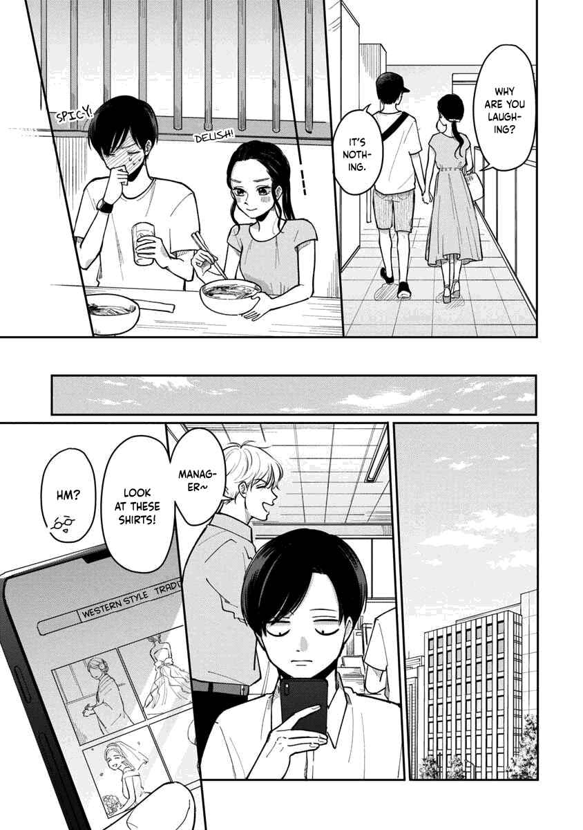 Futari Ashita mo Sorenari ni Chapter 18 - Page 10