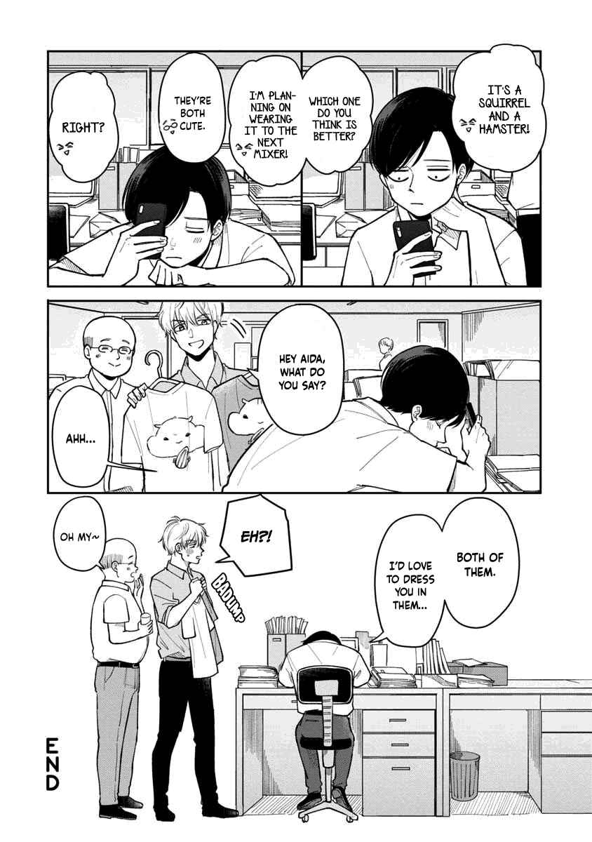 Futari Ashita mo Sorenari ni Chapter 18 - Page 11