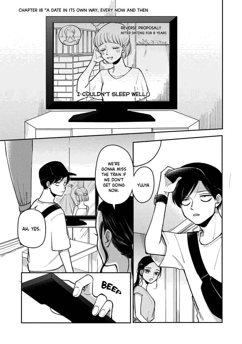 Futari Ashita mo Sorenari ni Chapter 18 - Page 2