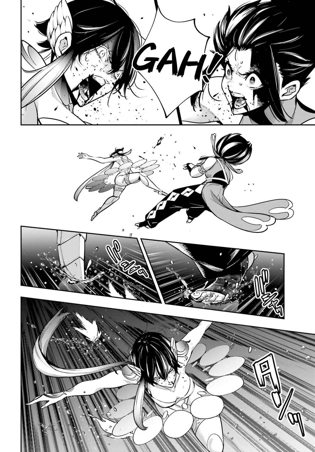 Majo Taisen - 32-nin no Isai no Majo wa Koroshiau Chapter 47 - Page 24