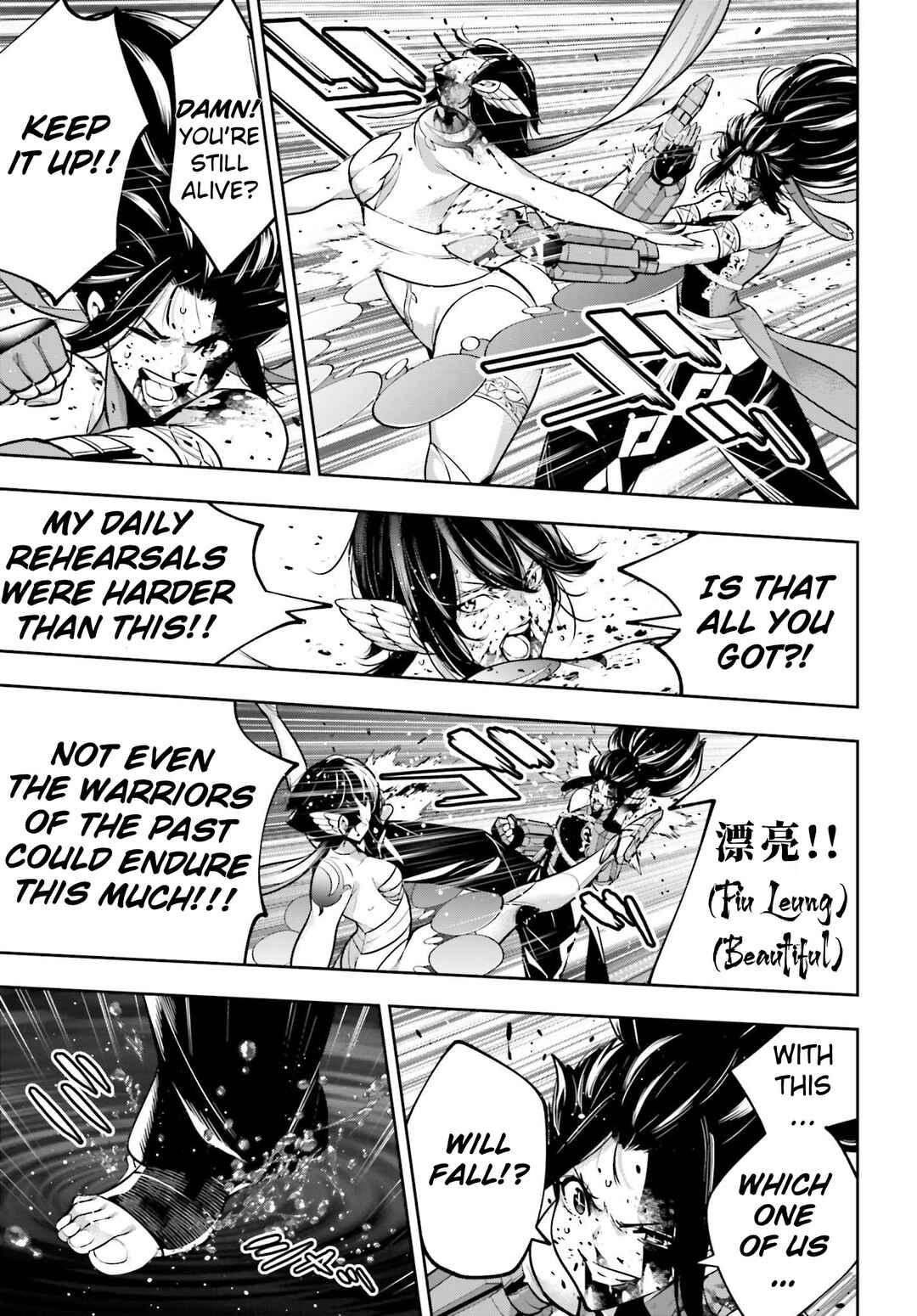 Majo Taisen - 32-nin no Isai no Majo wa Koroshiau Chapter 47 - Page 31