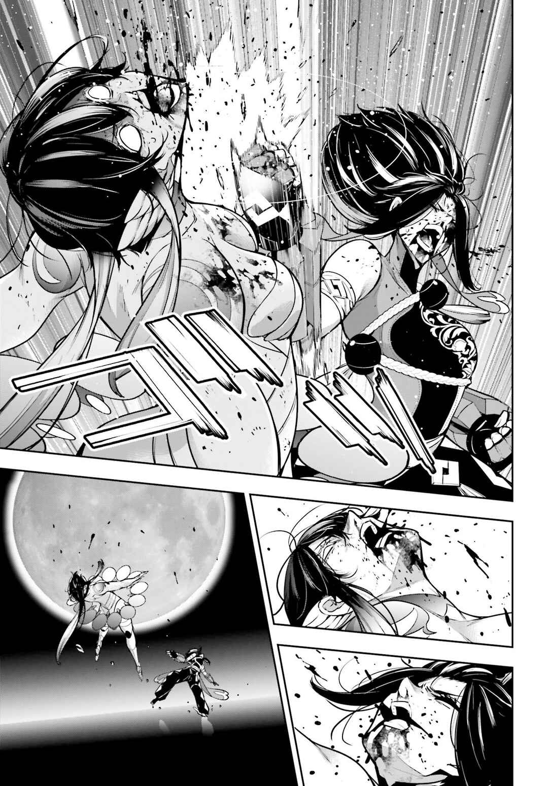Majo Taisen - 32-nin no Isai no Majo wa Koroshiau Chapter 47 - Page 35