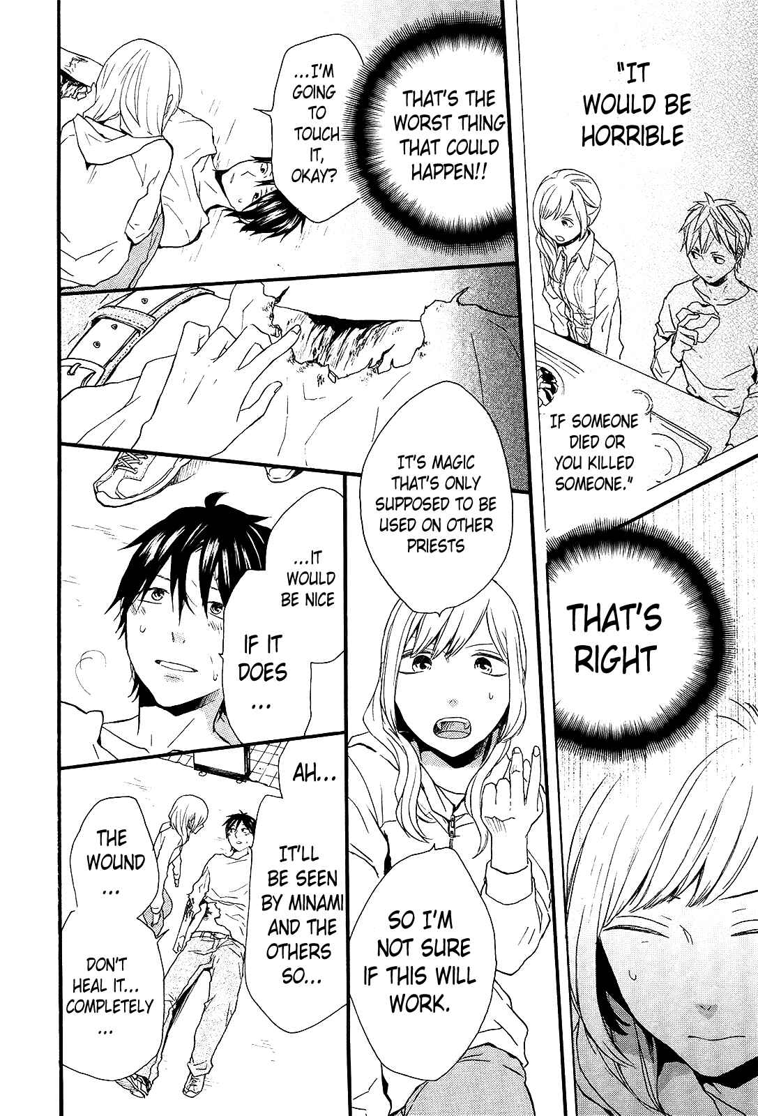 Bokura no Kiseki Chapter 28 - Page 20