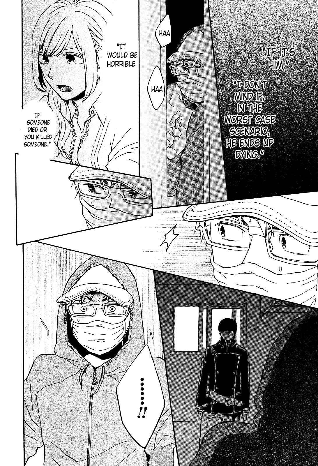 Bokura no Kiseki Chapter 28 - Page 22