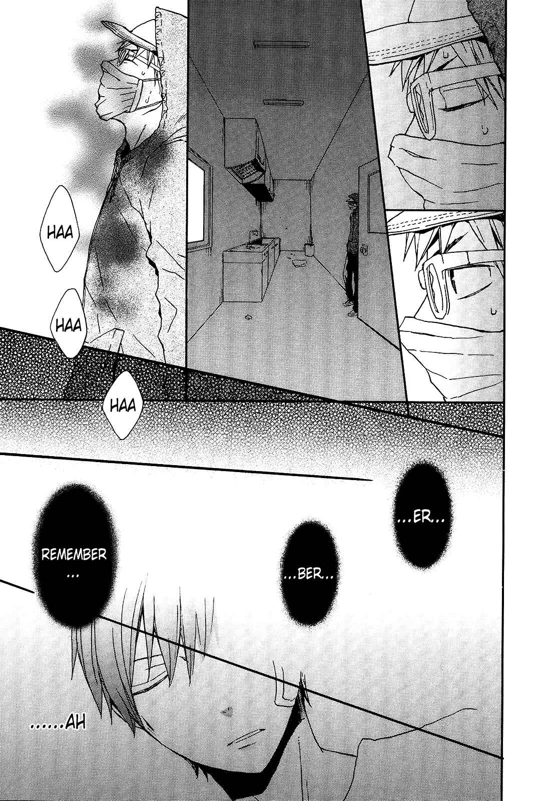 Bokura no Kiseki Chapter 28 - Page 23