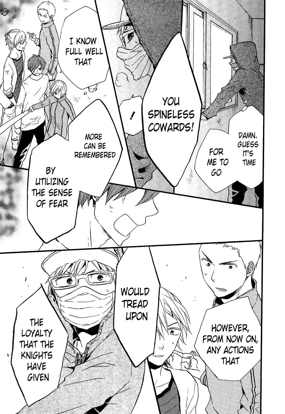 Bokura no Kiseki Chapter 28 - Page 27