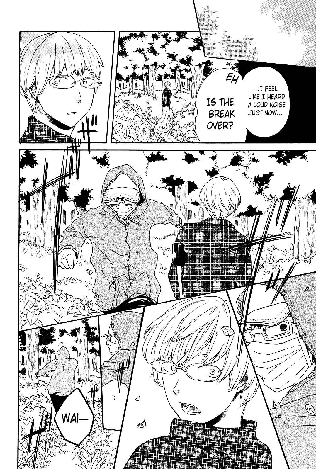 Bokura no Kiseki Chapter 28 - Page 30