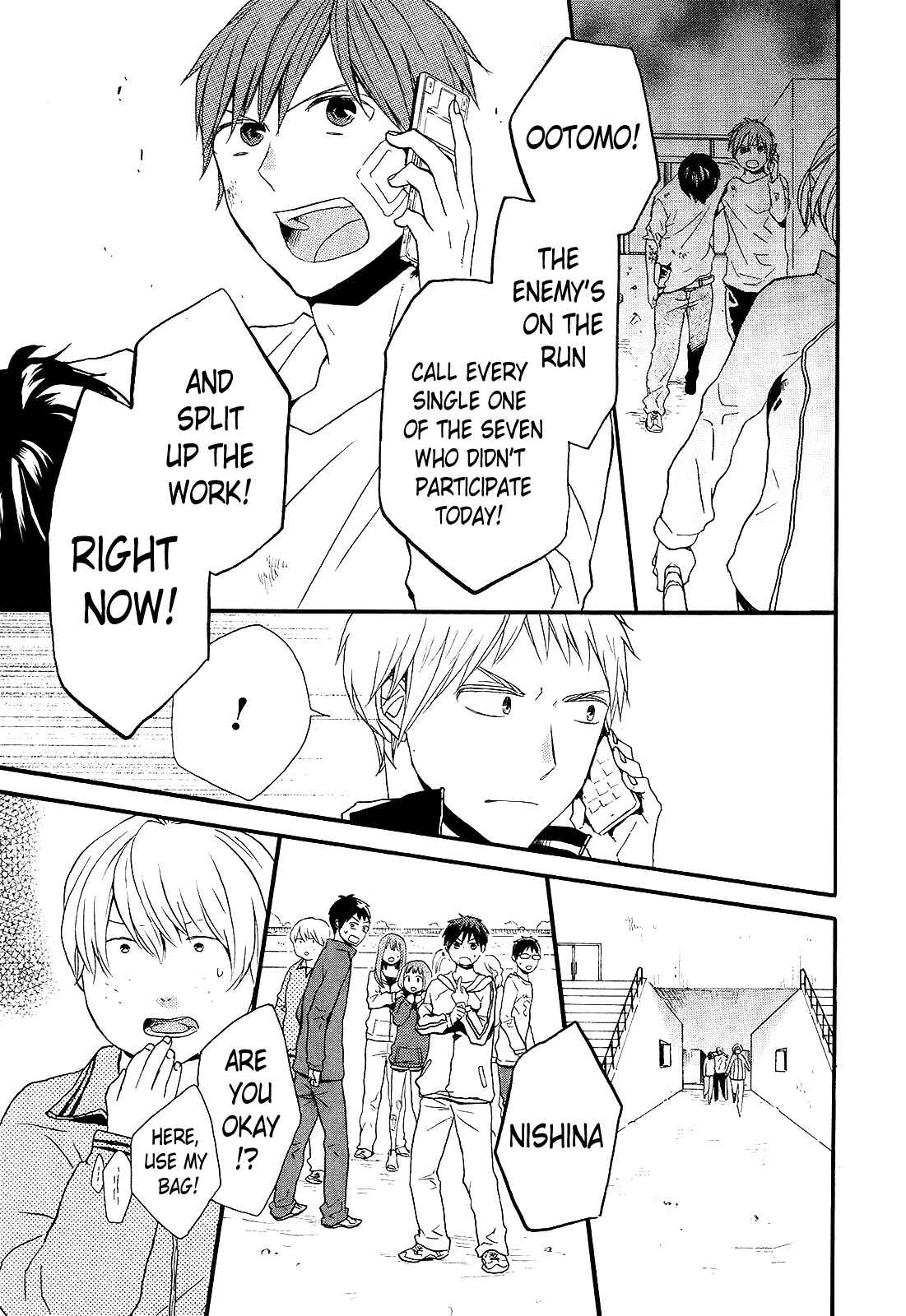 Bokura no Kiseki Chapter 28 - Page 33