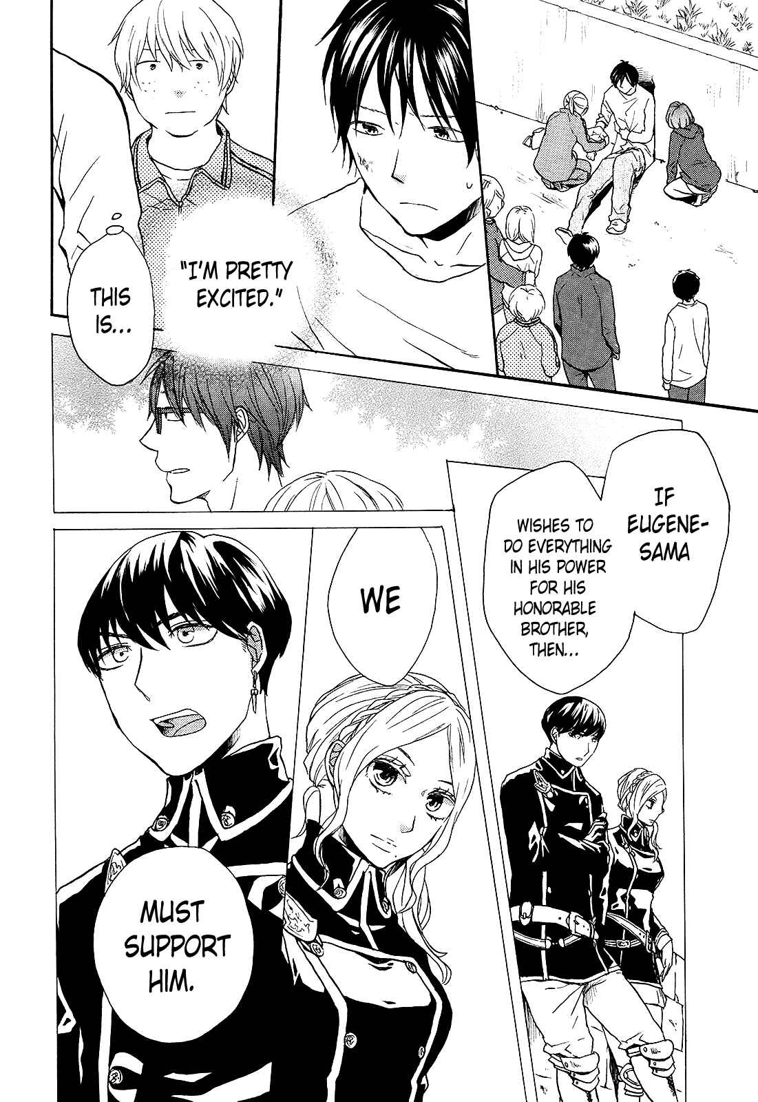 Bokura no Kiseki Chapter 28 - Page 34
