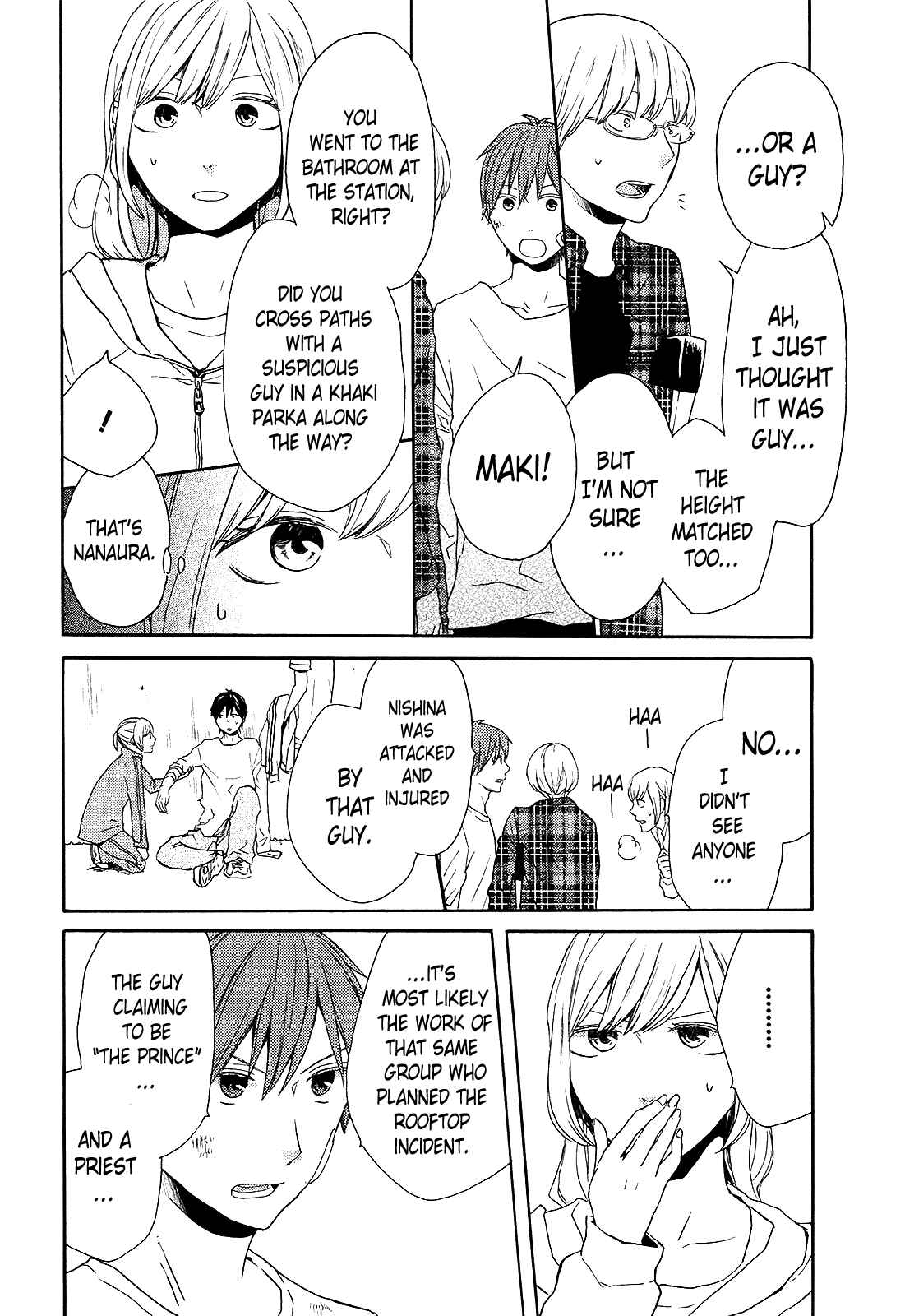 Bokura no Kiseki Chapter 28 - Page 38