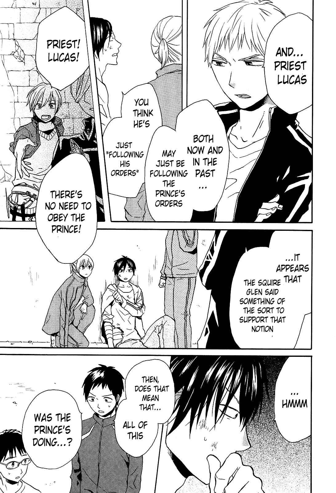 Bokura no Kiseki Chapter 28 - Page 39