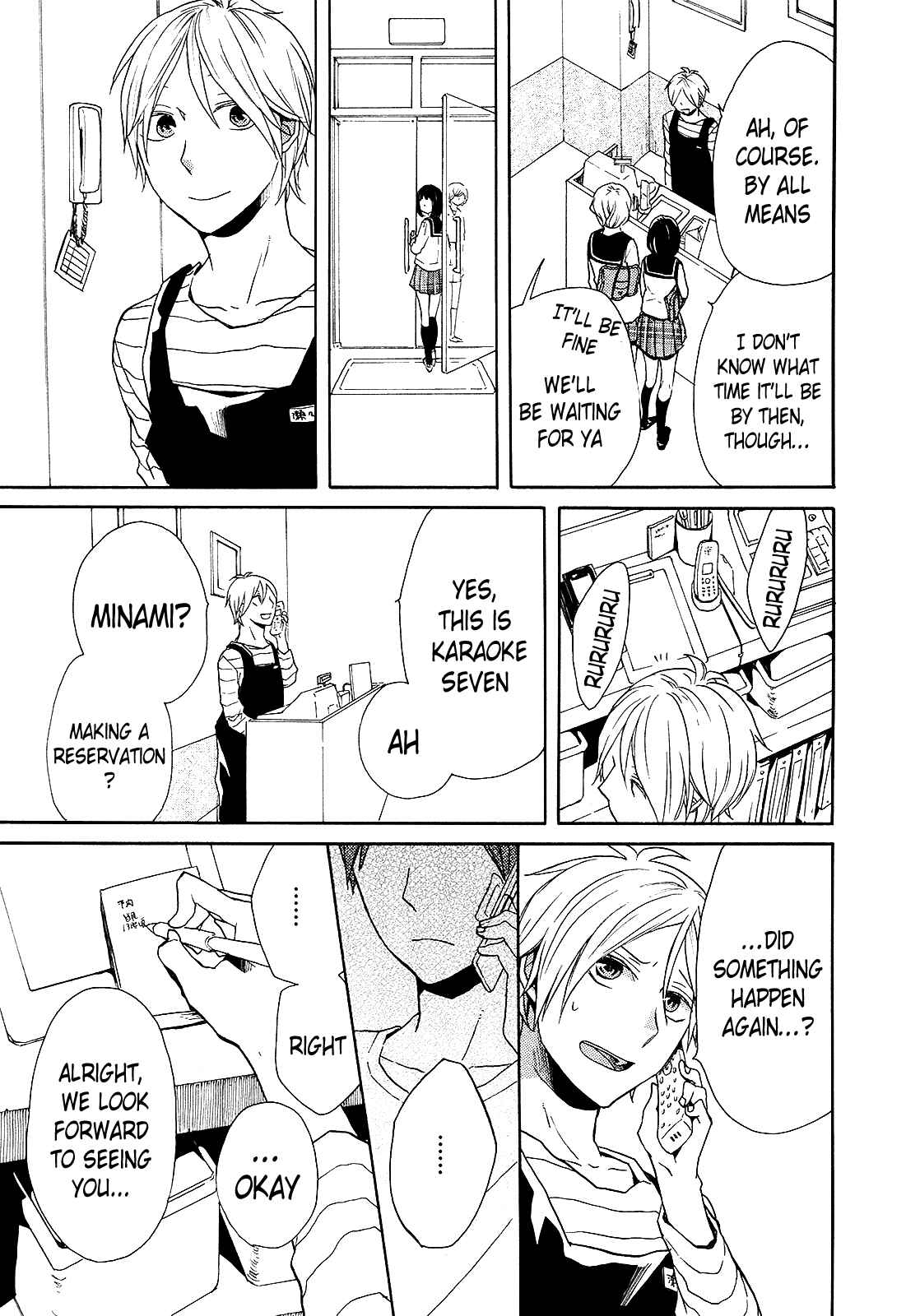 Bokura no Kiseki Chapter 28 - Page 43
