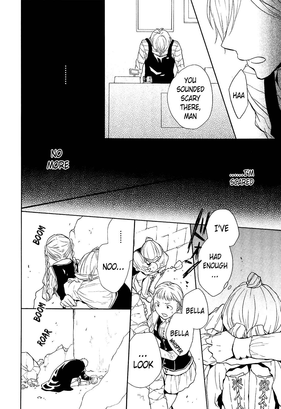 Bokura no Kiseki Chapter 28 - Page 44