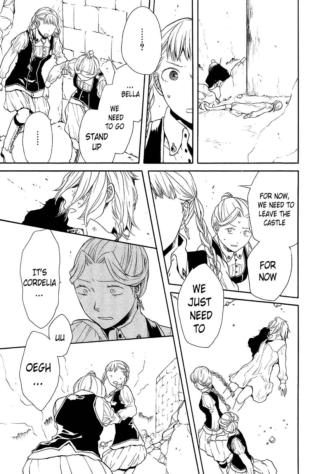 Bokura no Kiseki Chapter 28 - Page 45