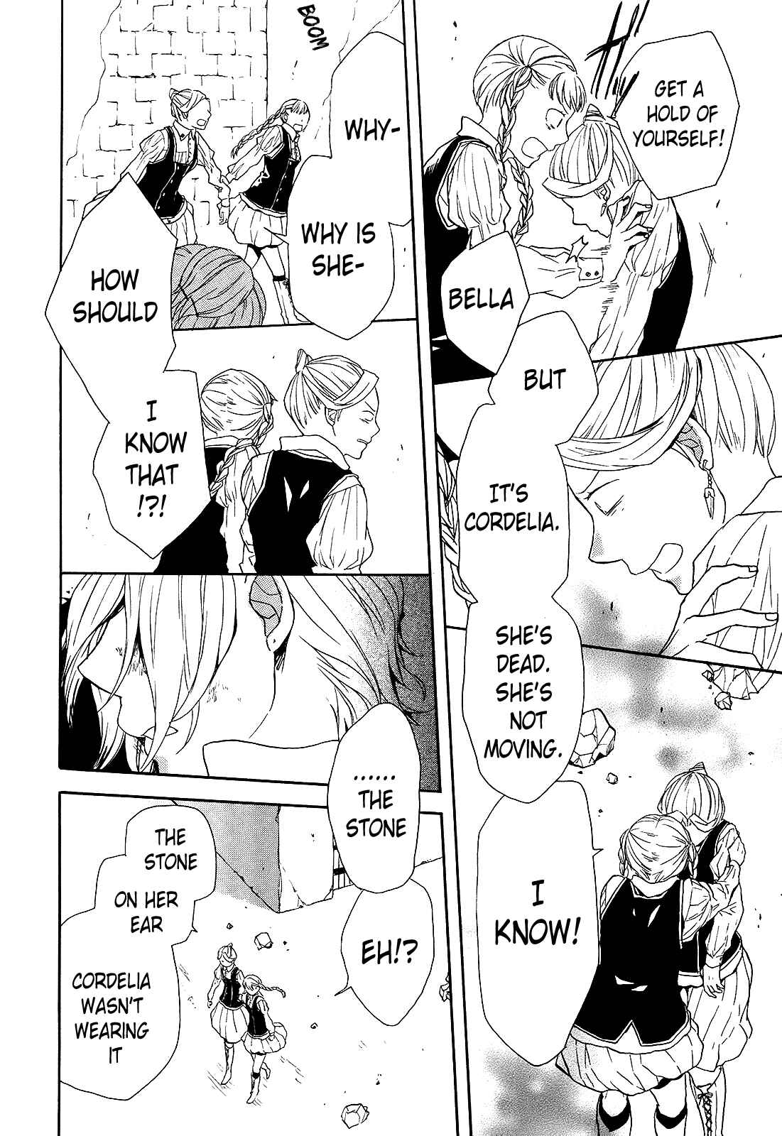 Bokura no Kiseki Chapter 28 - Page 46