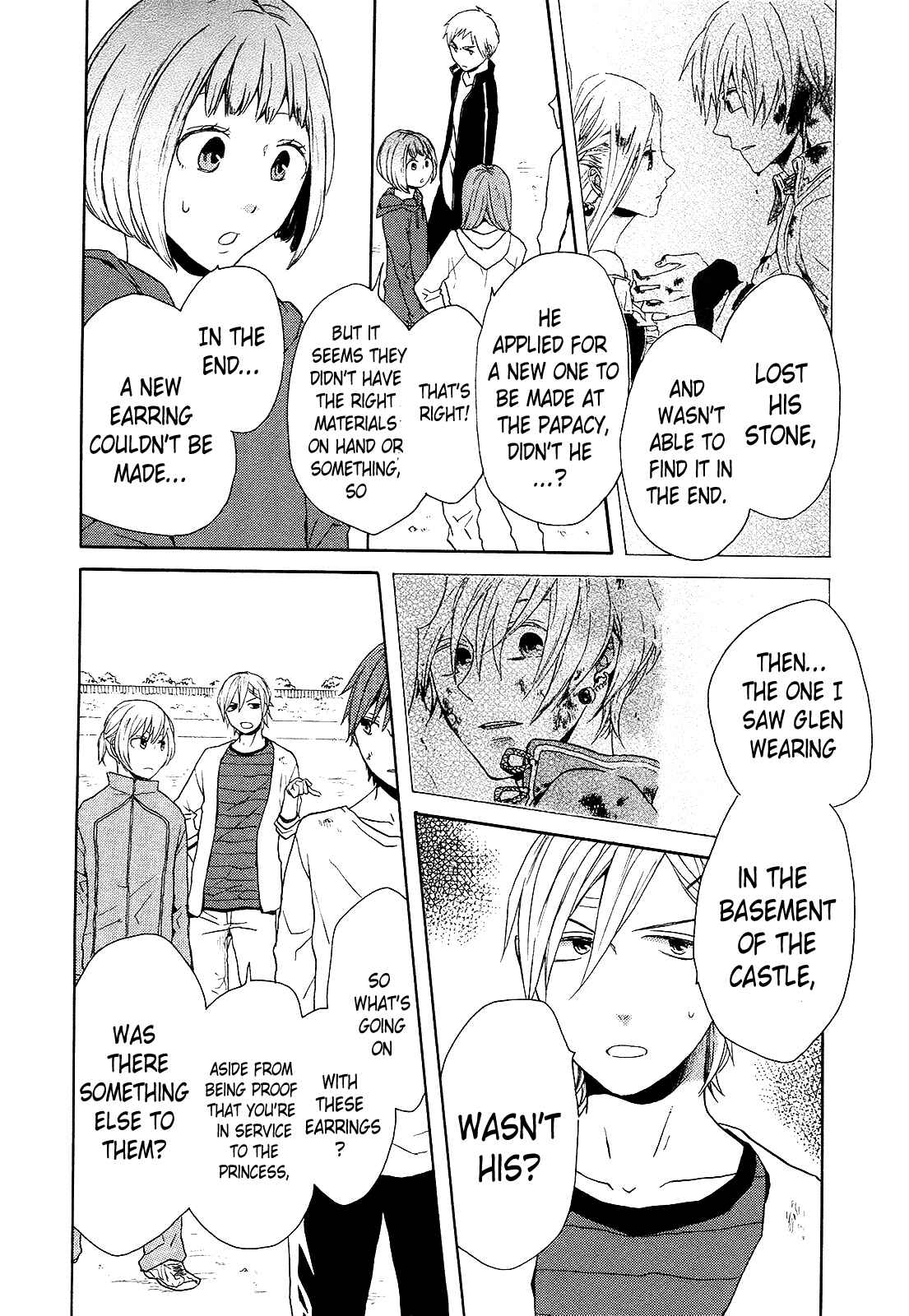 Bokura no Kiseki Chapter 28 - Page 52