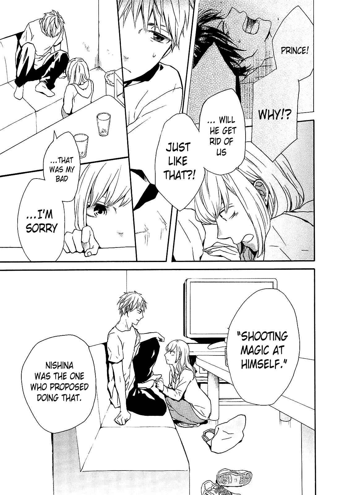 Bokura no Kiseki Chapter 28 - Page 59
