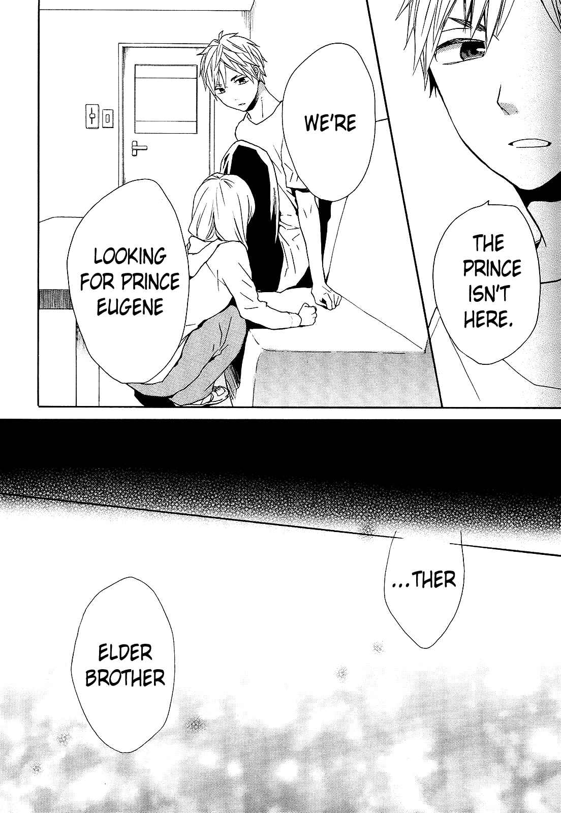 Bokura no Kiseki Chapter 28 - Page 62
