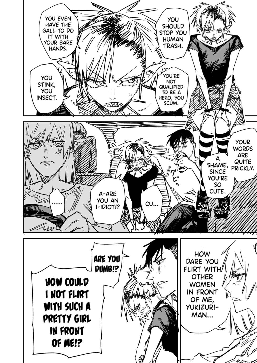 Ichiya Kagiri no Yukizuriman Chapter 5 - Page 2