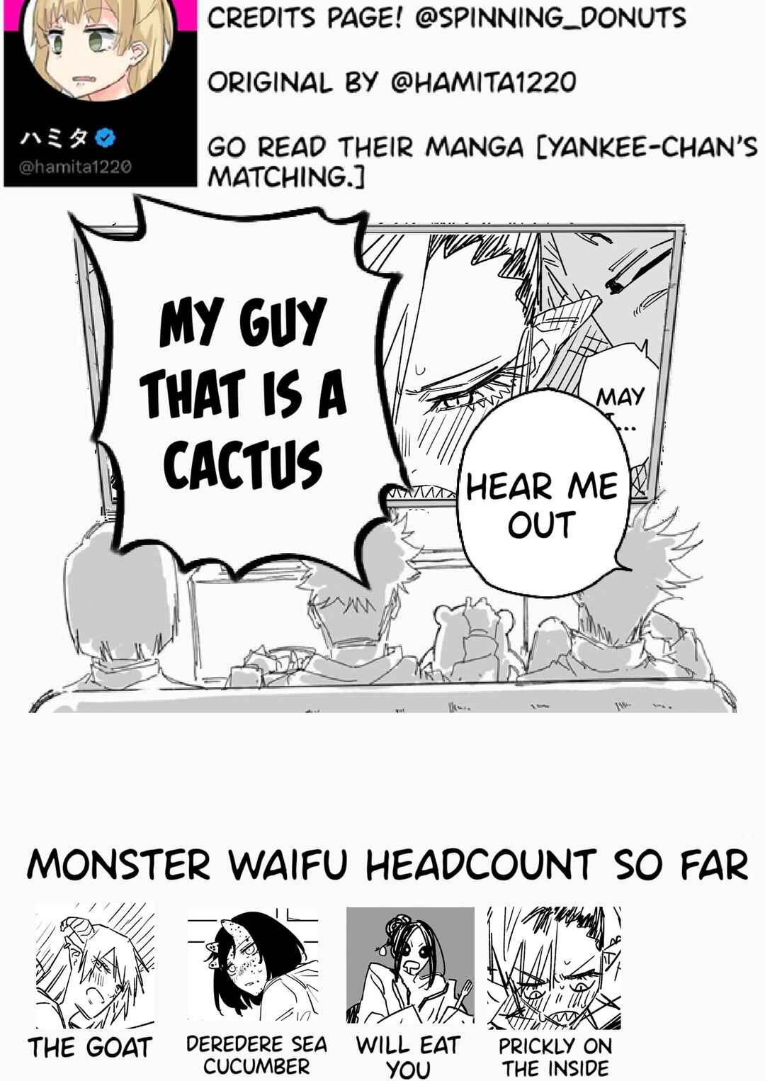 Ichiya Kagiri no Yukizuriman Chapter 5 - Page 5