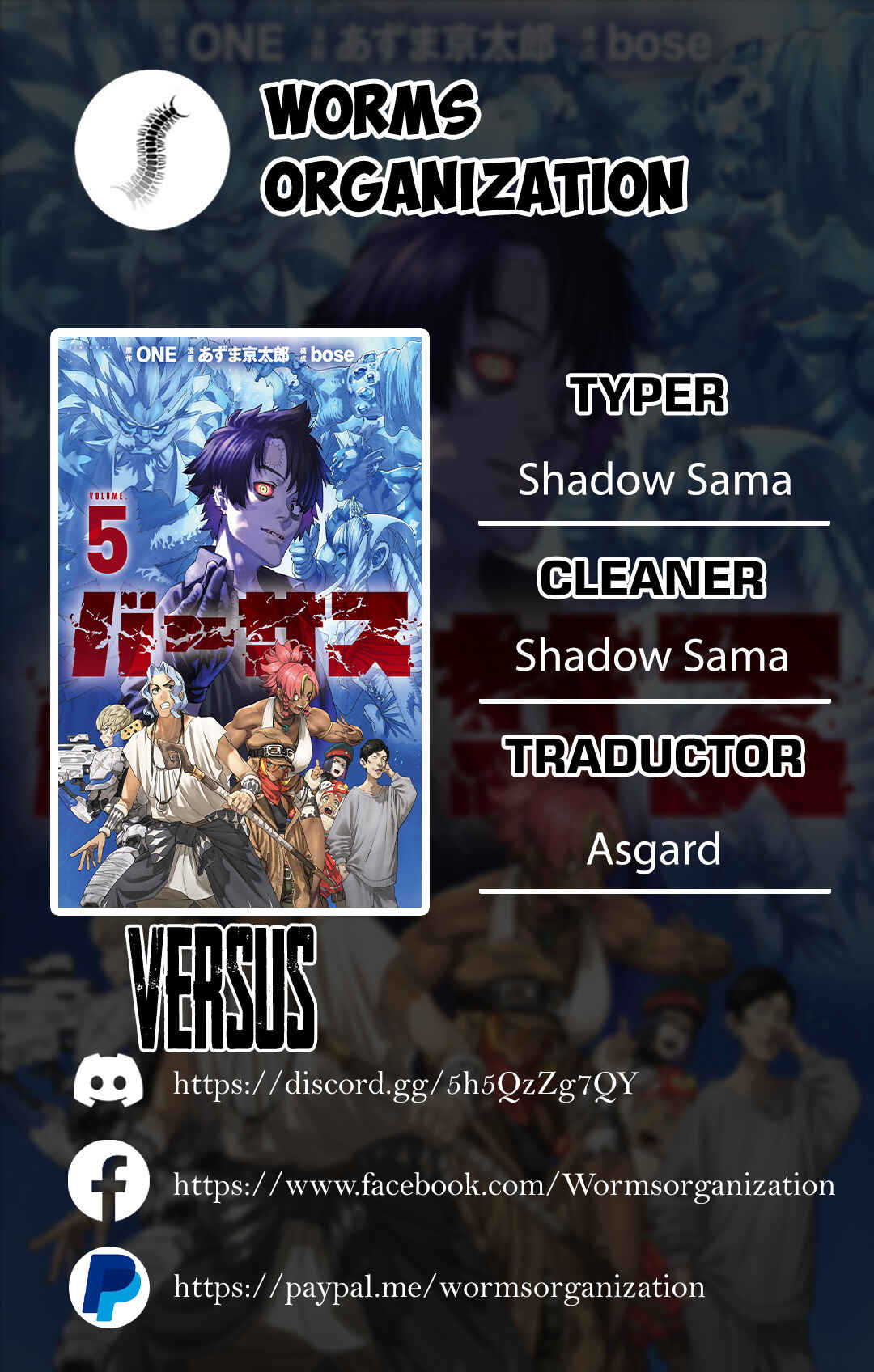 Versus Chapter 29 - Page 1