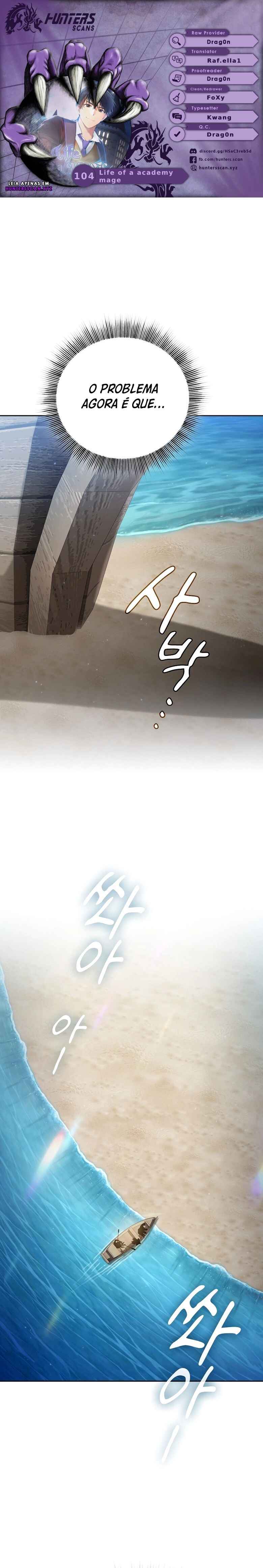 Mabeobhakgyo Mabeopsa ro Saraganeun Beop Chapter 104 - Page 1