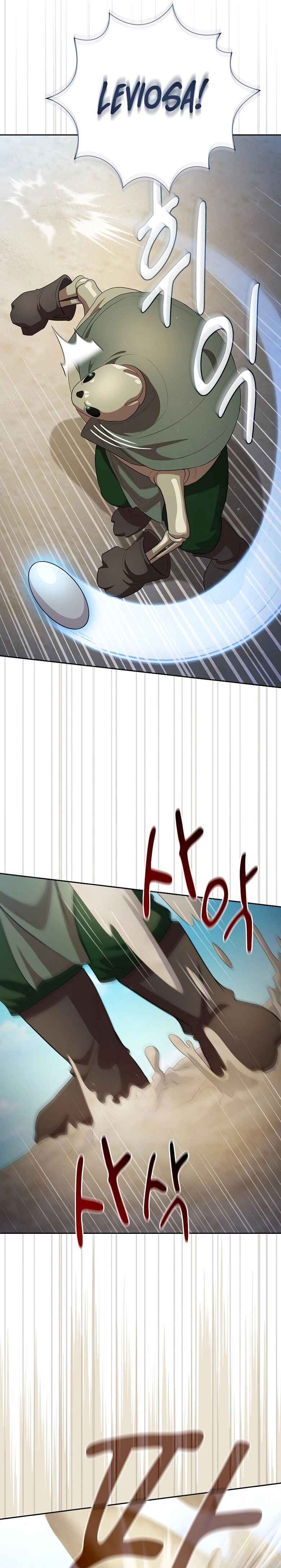 Mabeobhakgyo Mabeopsa ro Saraganeun Beop Chapter 104 - Page 23