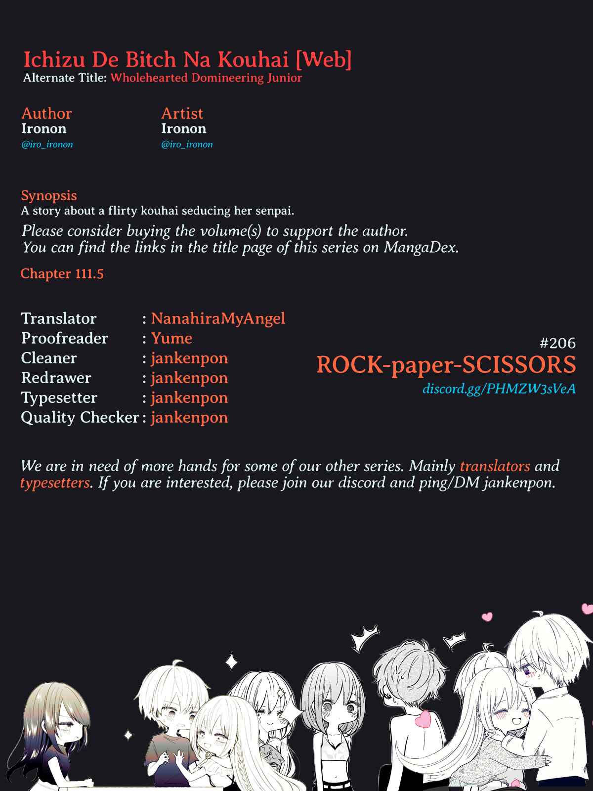 Ichizu de Bitch na Kouhai Chapter 115.5 - Page 3