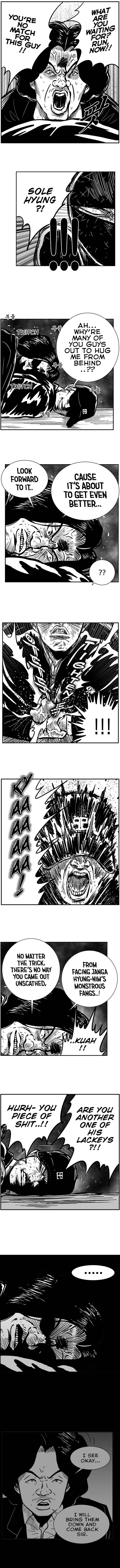 Hellper 2 <KillBeros> Chapter 59 - Page 4