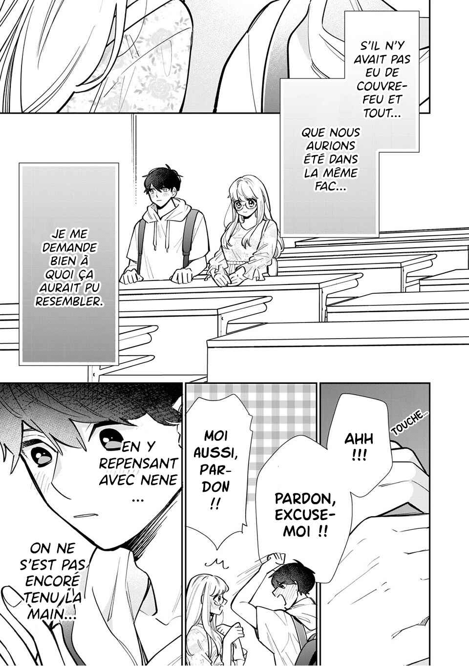 Follower ga Kanojo ni Narimashita Chapter 5 - Page 11
