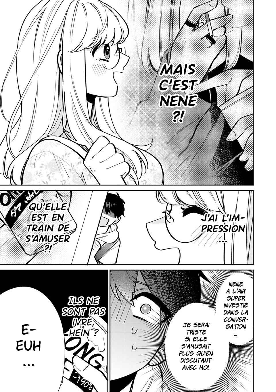 Follower ga Kanojo ni Narimashita Chapter 5 - Page 15