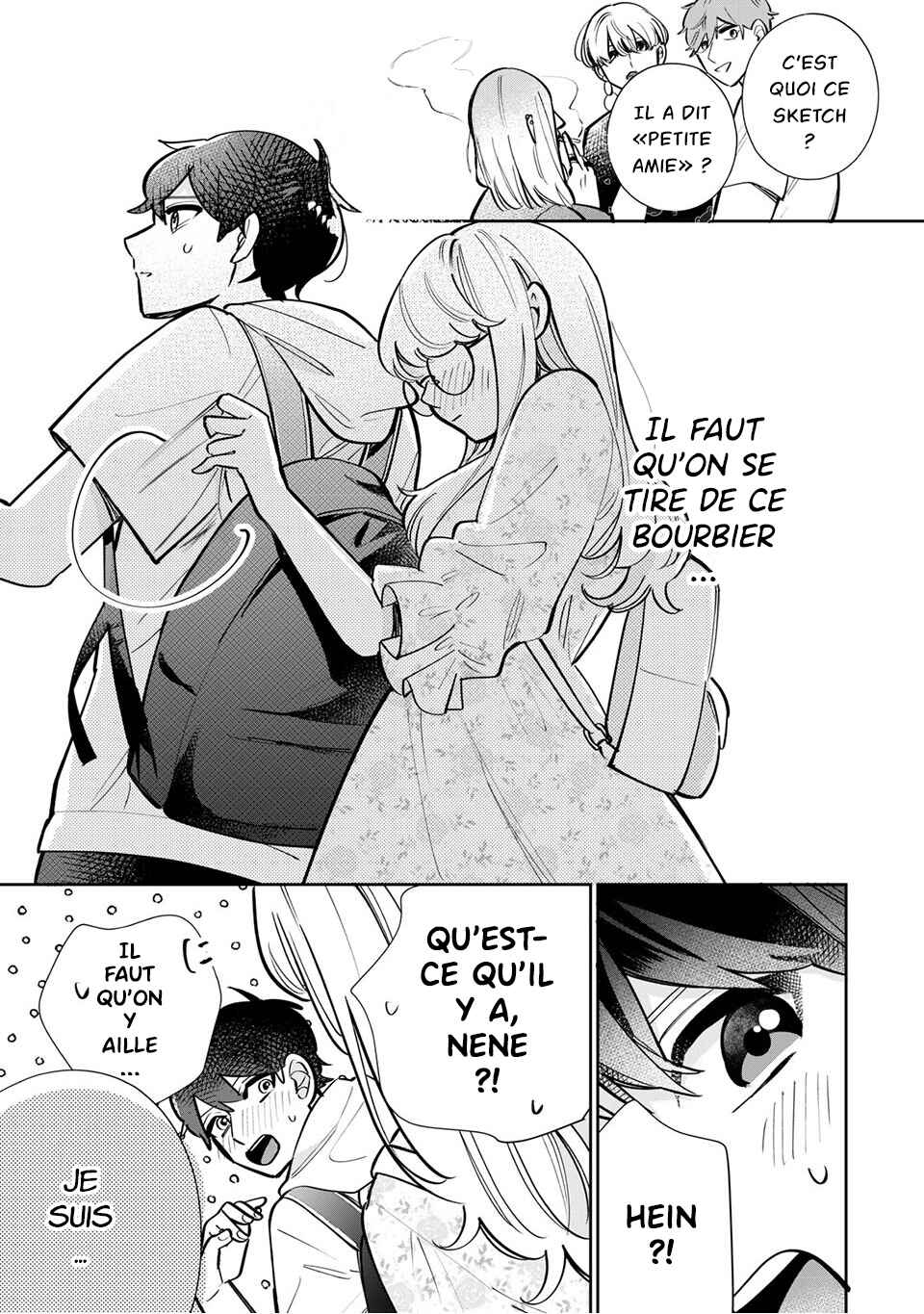 Follower ga Kanojo ni Narimashita Chapter 5 - Page 17