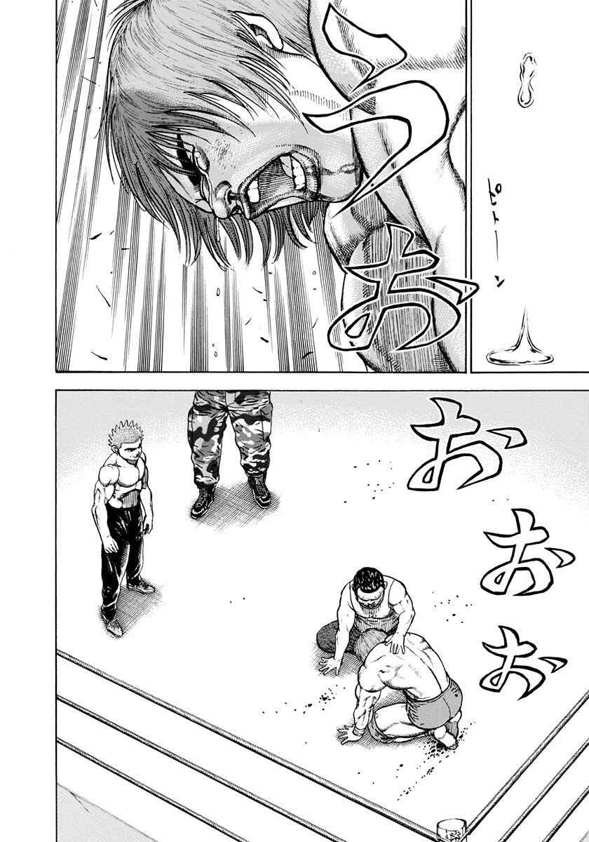 Koukou Tekken-den Tough Chapter 380 - Page 10