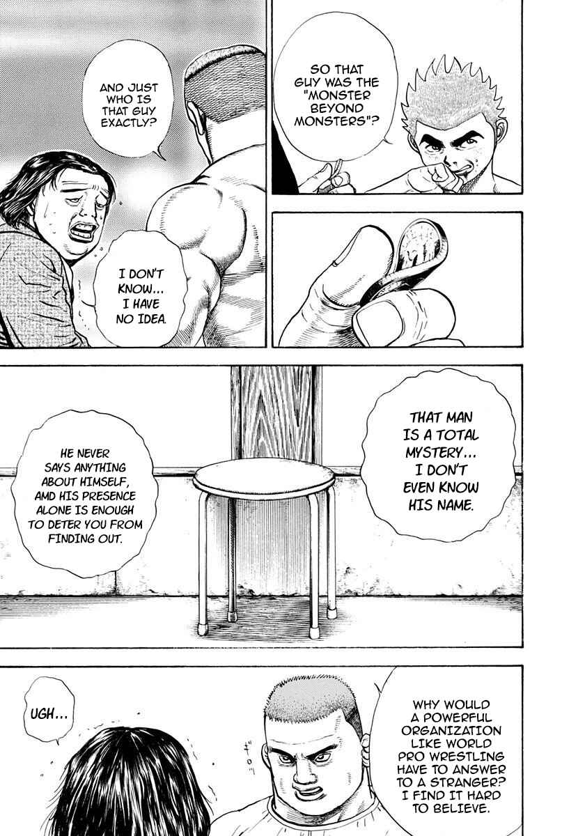 Koukou Tekken-den Tough Chapter 380 - Page 17