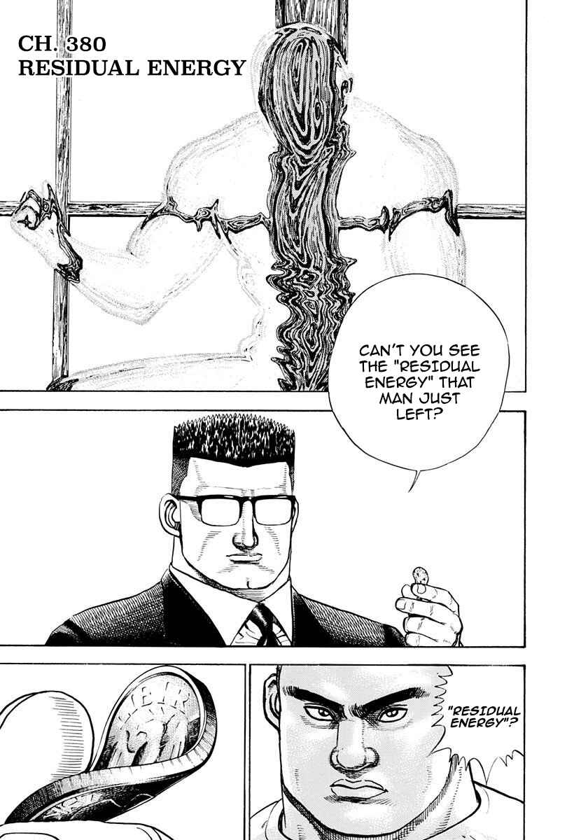 Koukou Tekken-den Tough Chapter 380 - Page 7