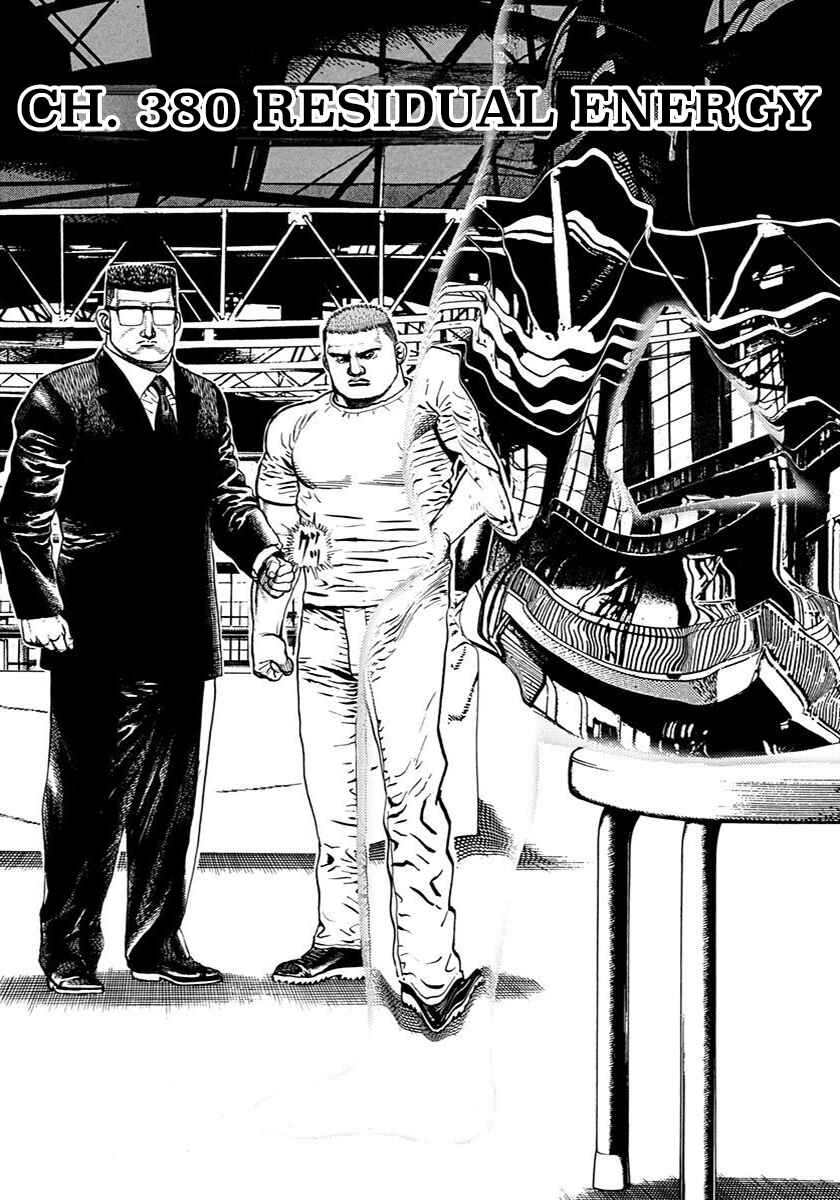 Koukou Tekken-den Tough Chapter 380 - Page 8