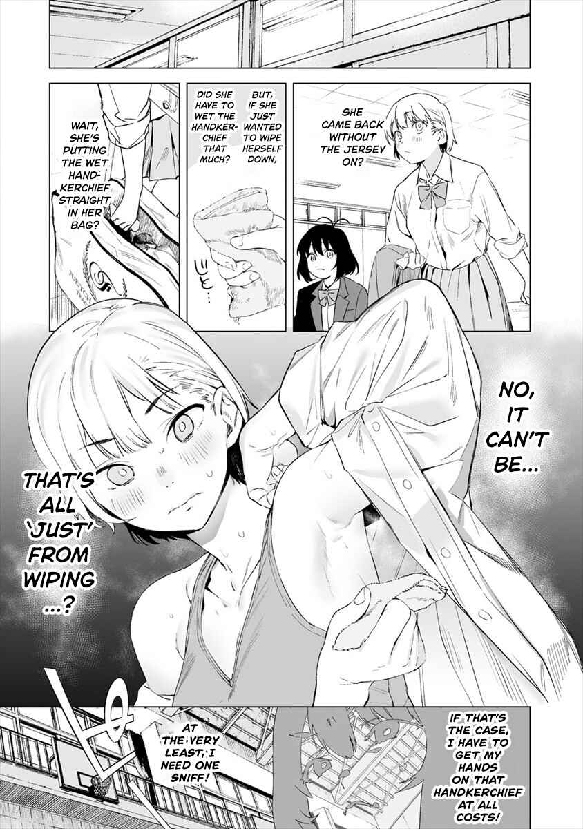 Kaguhara-san no Feti Note Chapter 1 - Page 15