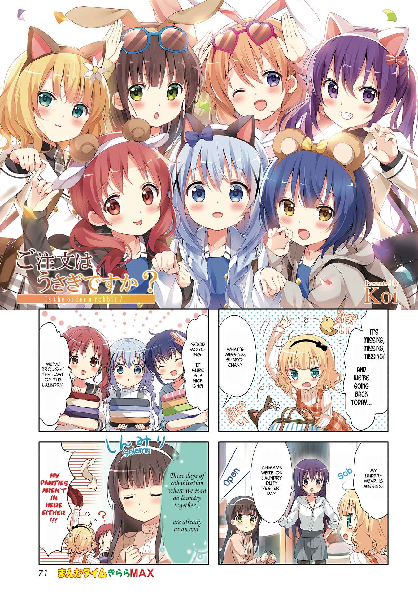 Gochuumon wa Usagi desu ka? Chapter 111 - Page 1