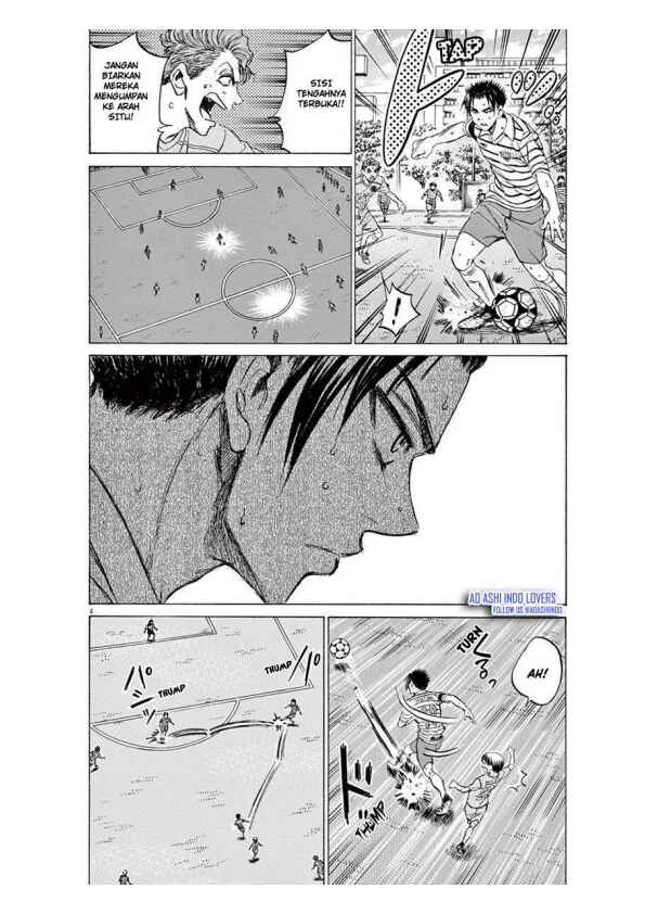 Ao Ashi Chapter 97 - Page 4